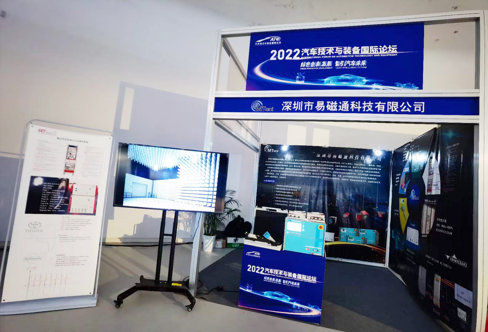 ^ح״ͨƼ2022܇gcbHՓ